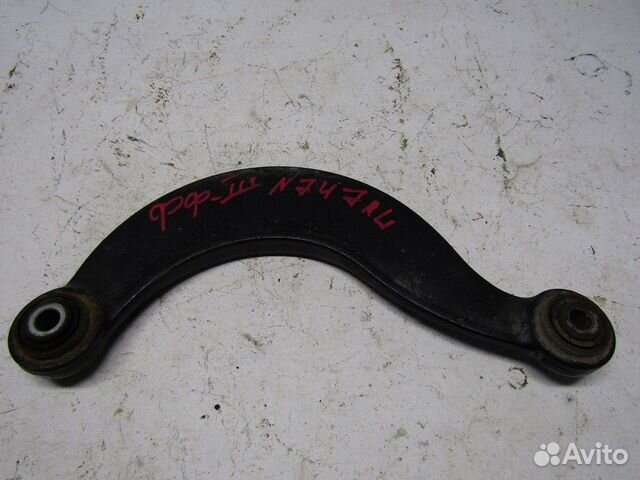 Рычаг задний верхний Focus III 2011