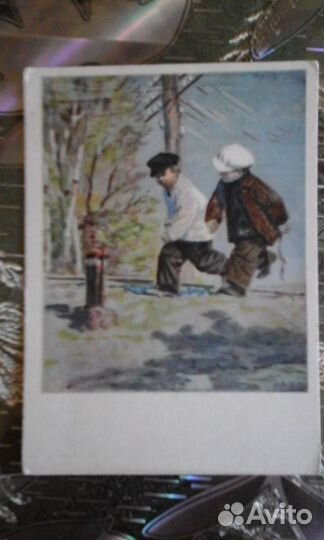 Открытки СССР 1955