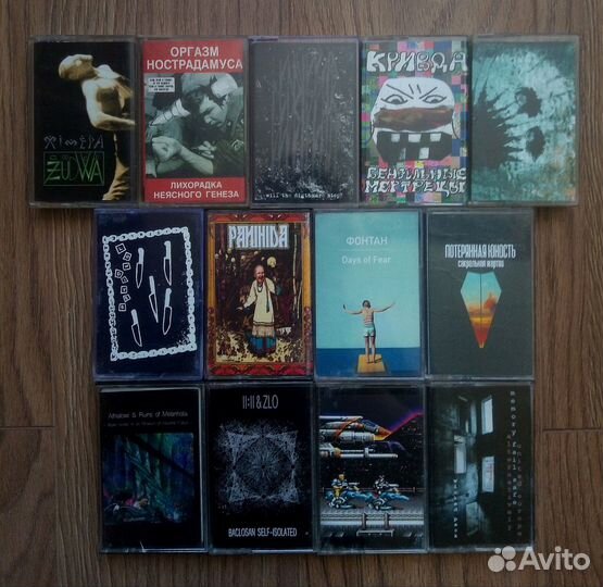 Аудиокассеты Рок, Панк, Металл