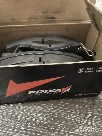 Колодки тормозные Frixa FPH26R