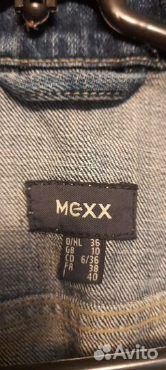 Жилетка женская джинсовая mexx