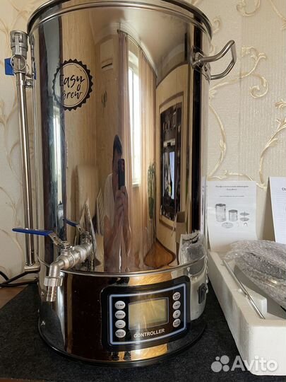 Домашняя пивоварня easy brew 40Л