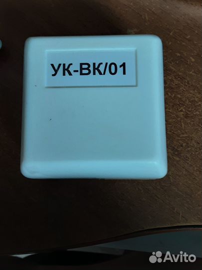 Ук-вк/01