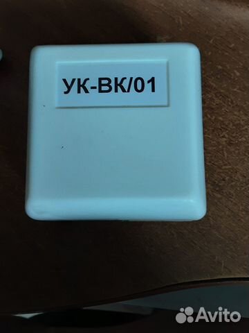Ук-вк/01