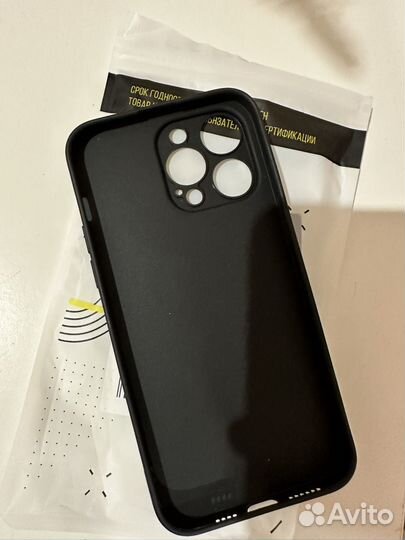 Чехол на iPhone 14 pro