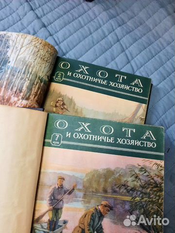 Журнал Охота и ох.хоз-во за весь 1956 г. люкс