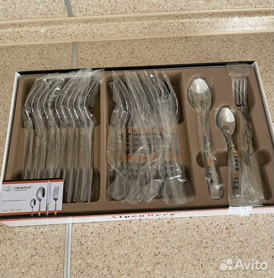 Столовые приборы