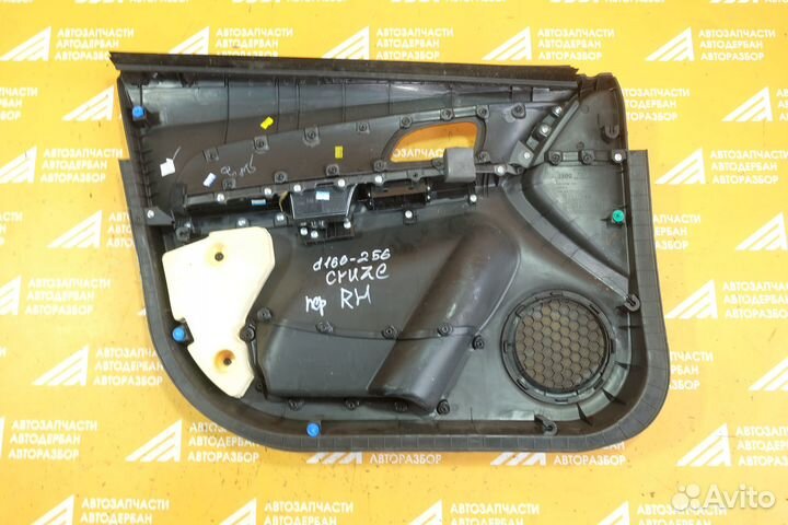 Обшивка двери передней правой Chevrolet Cruze