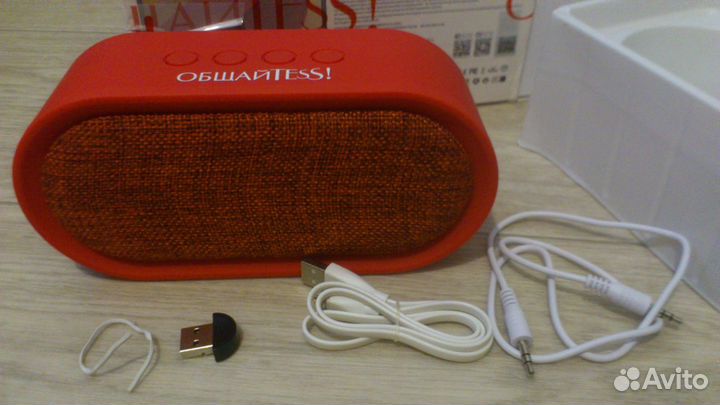 Bluetooth колонка Remax M11 Tess edition