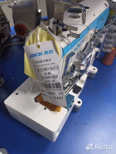 Промышленная плоскошовная машина под окантовку