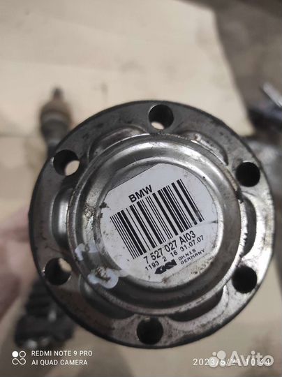 Привода бмв е90 xi