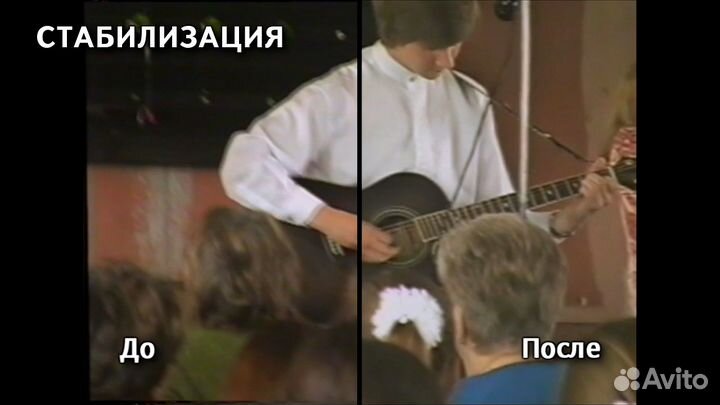 Оцифровка видеокассет, реставрация фото