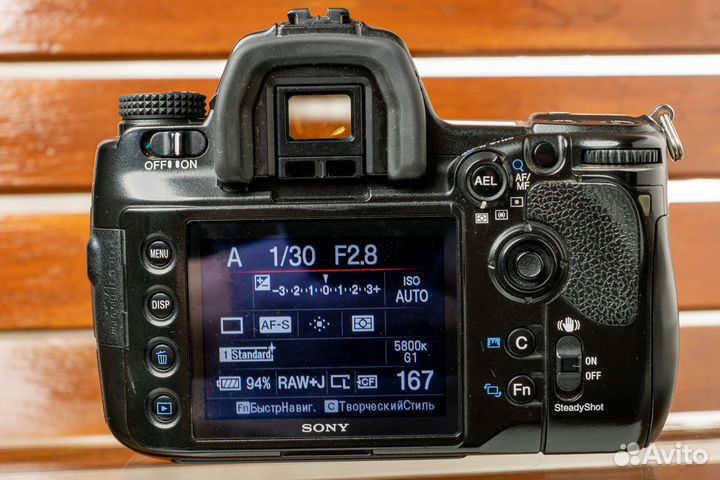 Sony A900 и Sony 24-70mm f2.8 ZA SSM