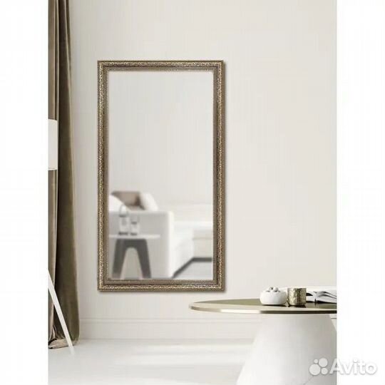 Зеркало с рамой