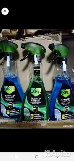 Средство чистящее для зеркал оптом