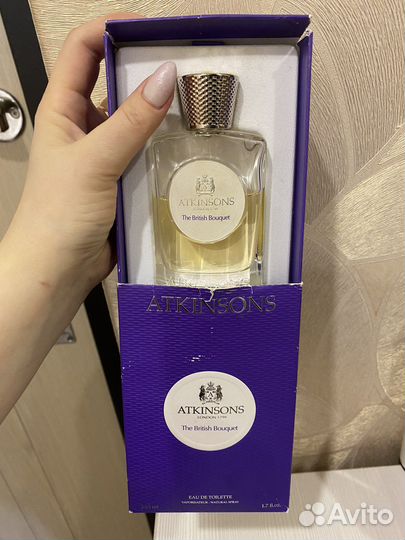 Духи Atkinsons