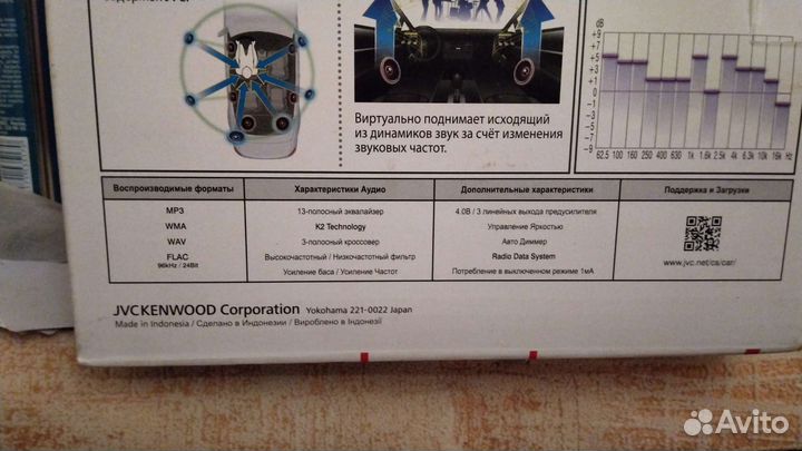 Автомагнитола jvc kd-x355