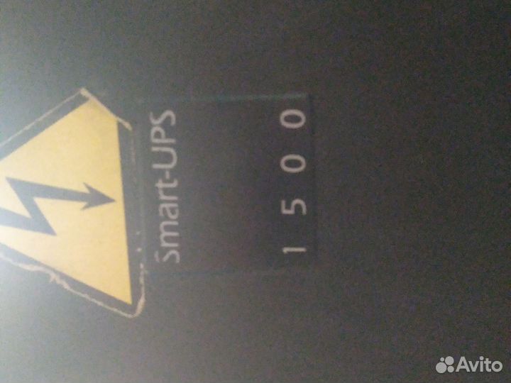 Ибп apc SMART ups 1500