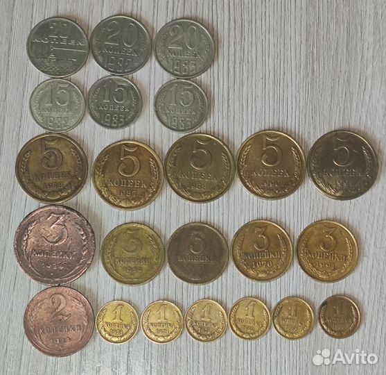 Коллекция монет СССР