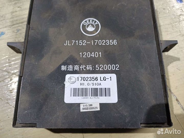 Блок комфорта Geely MK/Джили мк