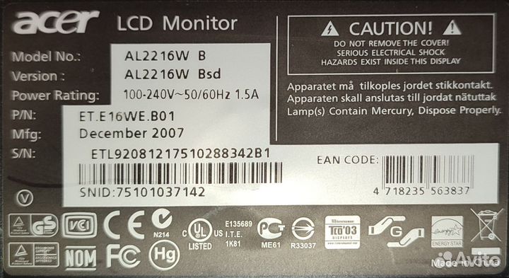 Монитор Acer 22