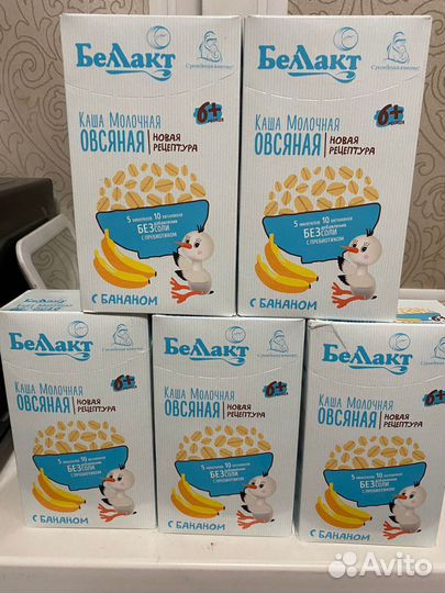 Детские каши молочные