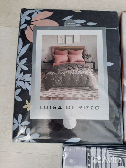 Комплект постельного белья евро,поплин,бязь