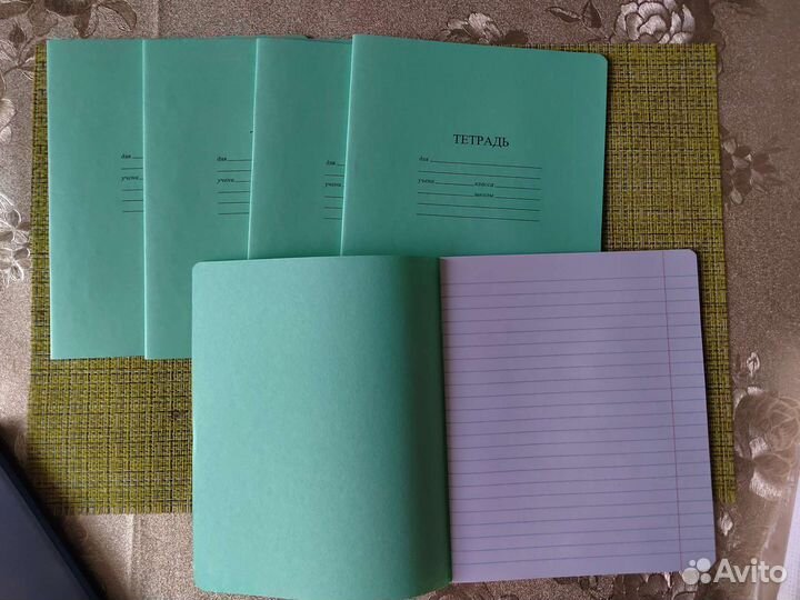 Канцтовары для школы