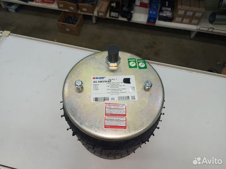 Пневморессора AU346318KP