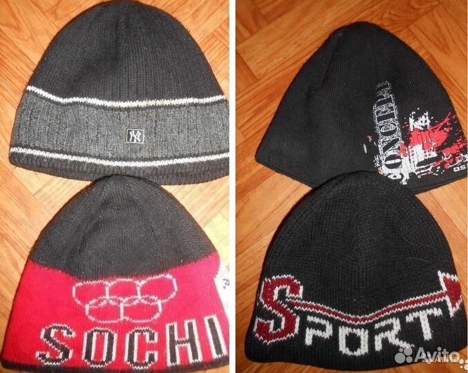Шапки подростковые средние