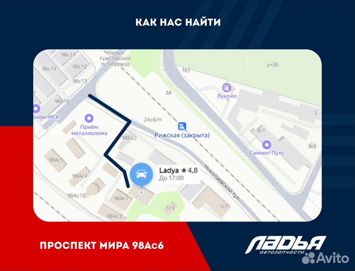 Крыло Kia K5 (2020-н.в.) левое Красный Runway Red CR5