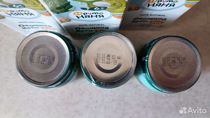 Детское пюре