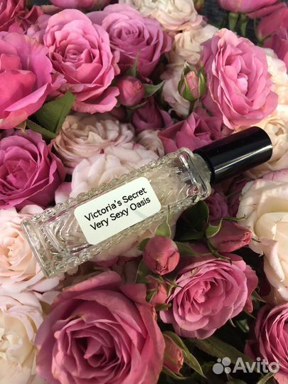 Парфюмерия