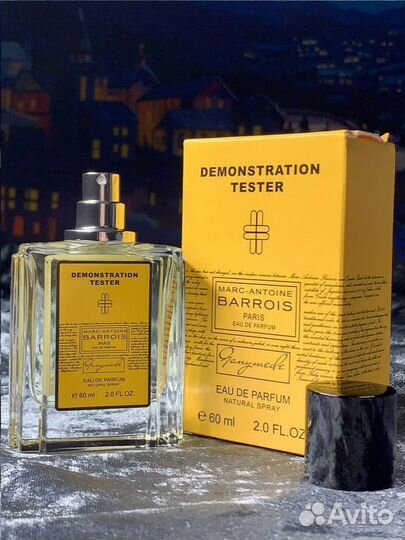 Духи ганимед 60мл ОАЭ