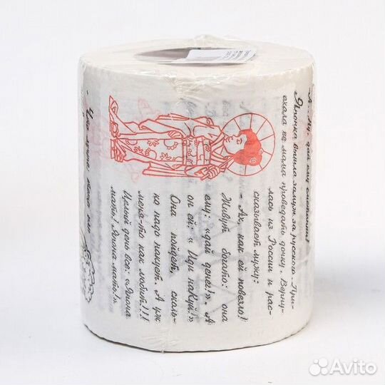 Сувенирная туалетная бумага 