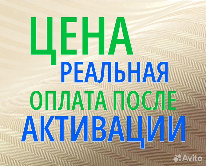 Ключ лицензии Windows 11 и Windows 10