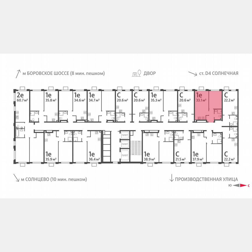 1-к. квартира, 33,1 м², 9/24 эт.