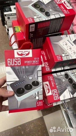 Сетевой фильтр с USB 3 розетки