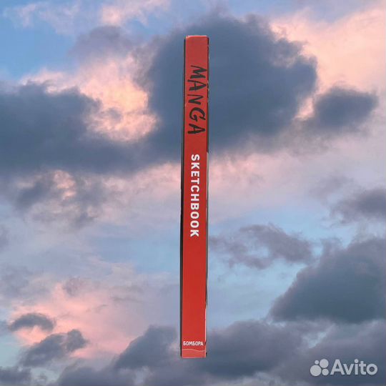 Скетчбук Манга