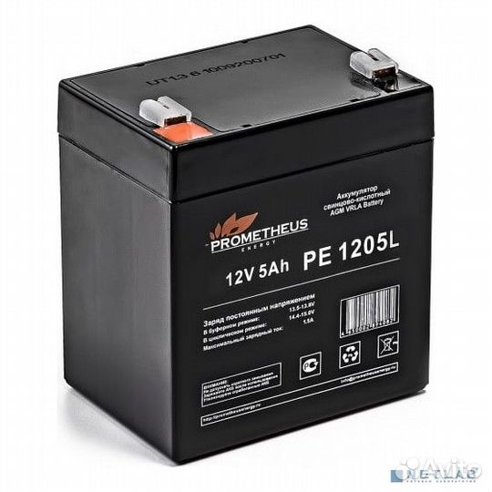 Prometheus Energy PE1205L (12V 5Ah) аккумулятор св