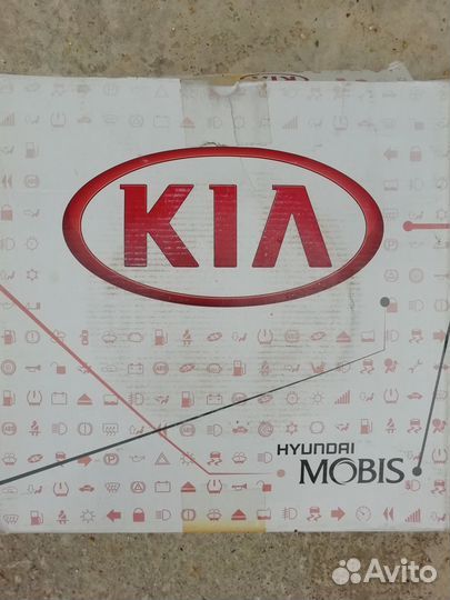 Диск тормозной передний