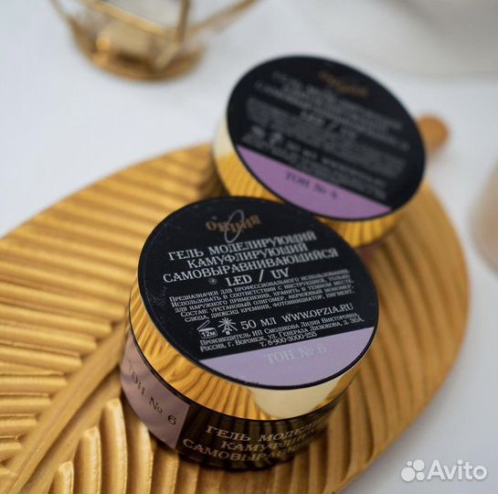 Гель для ногтей самовыравнивающийся опция
