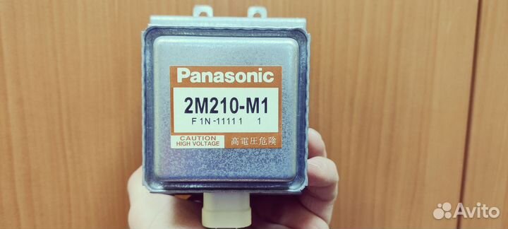 Магнетрон свч Panasonic 2M210-M1