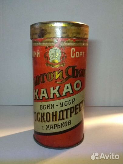 Жестяная банка из под какао. СССР