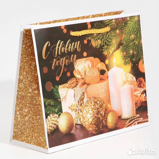 Пакеты подарочные, горизонтальные. 5 шт