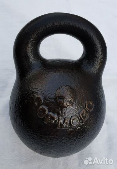 Гиря весовая царская 10 ф Сормово