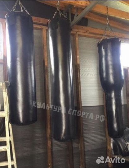 Боксёрский мешок (груша) Гильза