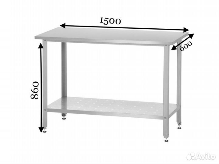 Стол из нержавейки 1500х600х860 без борта