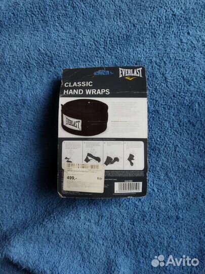 Боксëрские перчатки Decatlon 14 oz