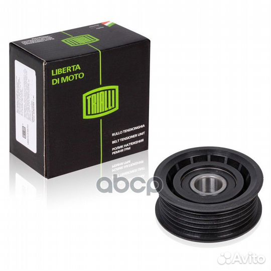 Ролик навесного оборудования audi/ audi (FAW)